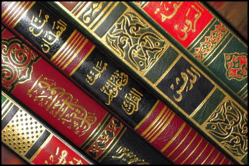 islamic-books-russia