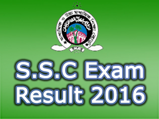 ssc 2016,ssc result